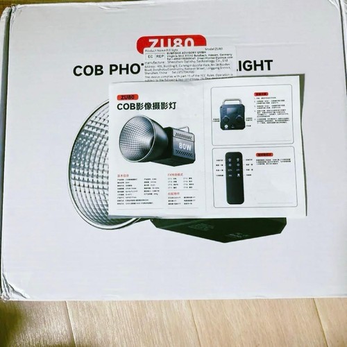 Soft box light - light,