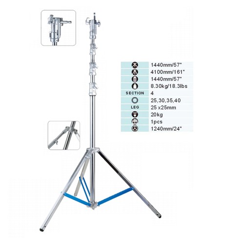 Studio combo stand - 4m,