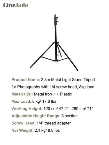 Cinejade supporto leggero in - cinejade,
