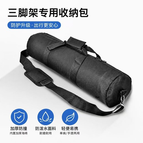 Borsa treppiede imbottita