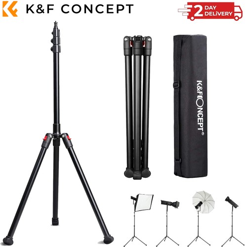 Concept 3m supporto luce - k&f, 2,3m