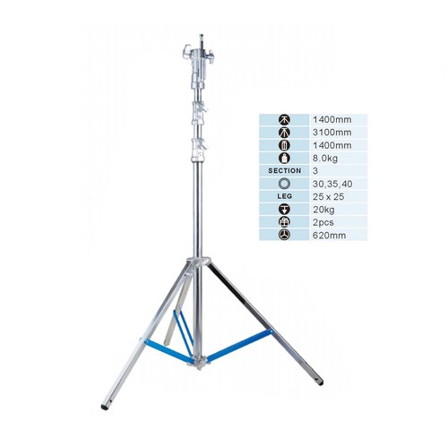 Studio combo stand - 3m,